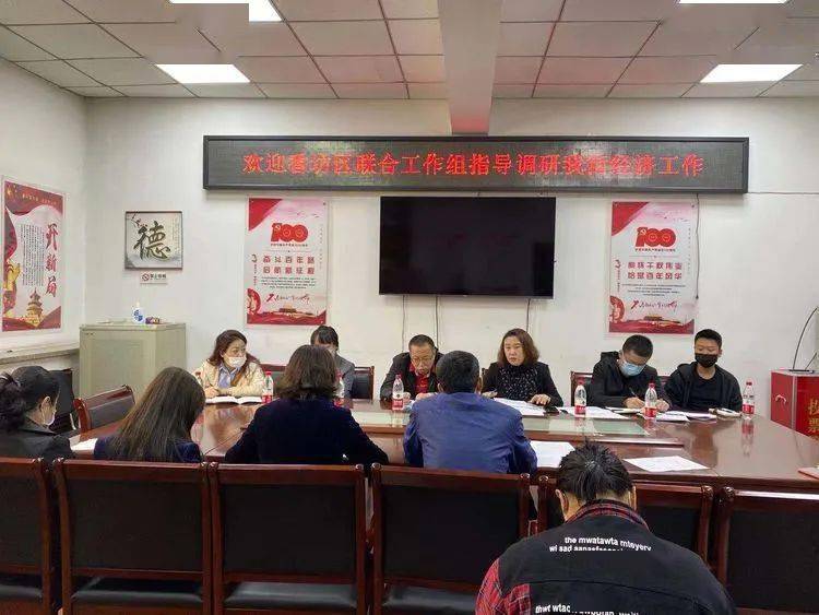 中兰客专征地最新进展，推动区域经济发展与交通一体化的新动力