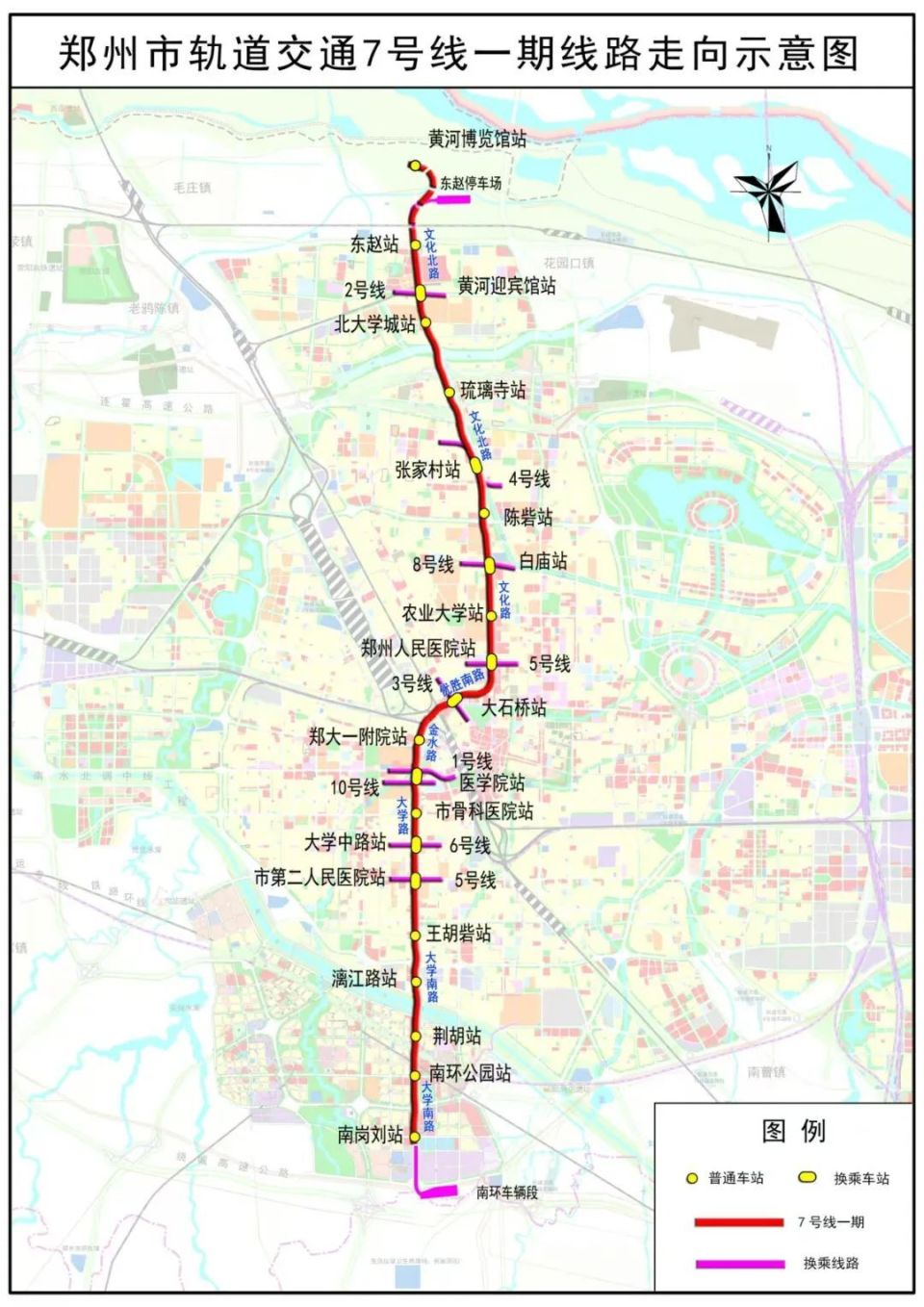 南京地铁12号线最新线路图，城市脉络的新延伸