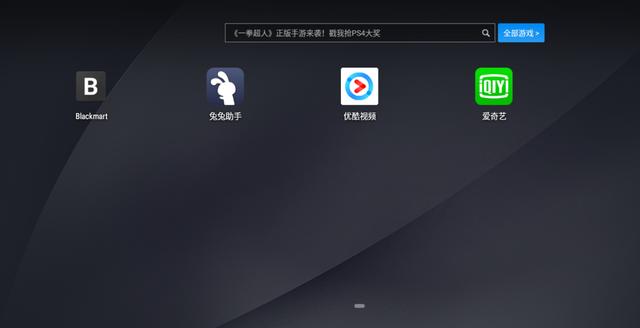 韵镖侠app最新版本5.4，革新特性与用户体验