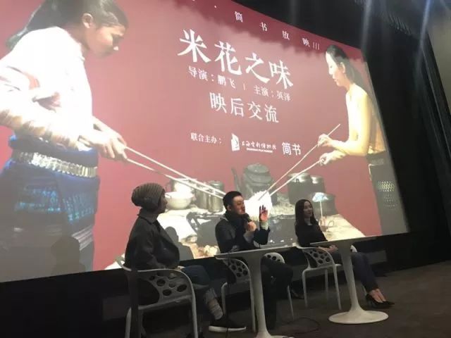 罗雪娟追悼会最新消息，缅怀传奇人生，致敬无尽怀念