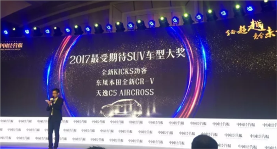 山西东唐装饰最新消息，引领行业变革，塑造未来装饰新风尚