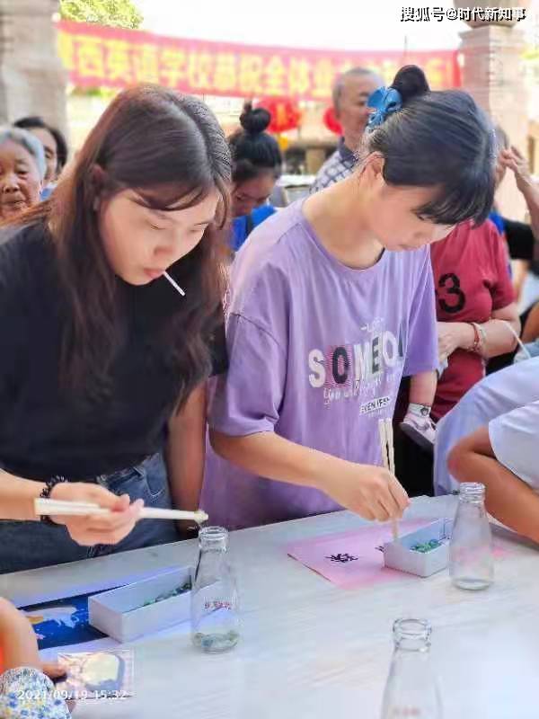 绵阳经开区最新招聘动态及机会探讨