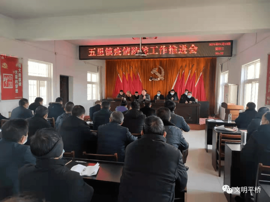 荆门市公安局的最新变动，探索前进，筑牢安全防线