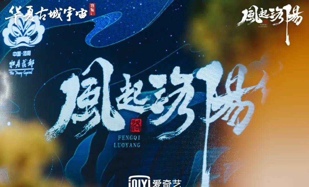 乱和一气小亮最新章节，混沌中的曙光