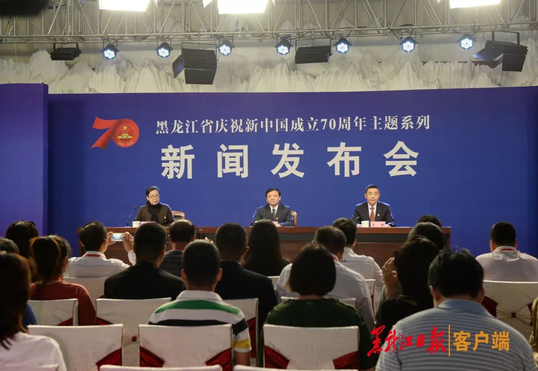七台河刘英志最新消息，奋斗与成就的崭新篇章