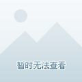 苏州兼职网最新招聘信息网，探索职业发展的无限可能