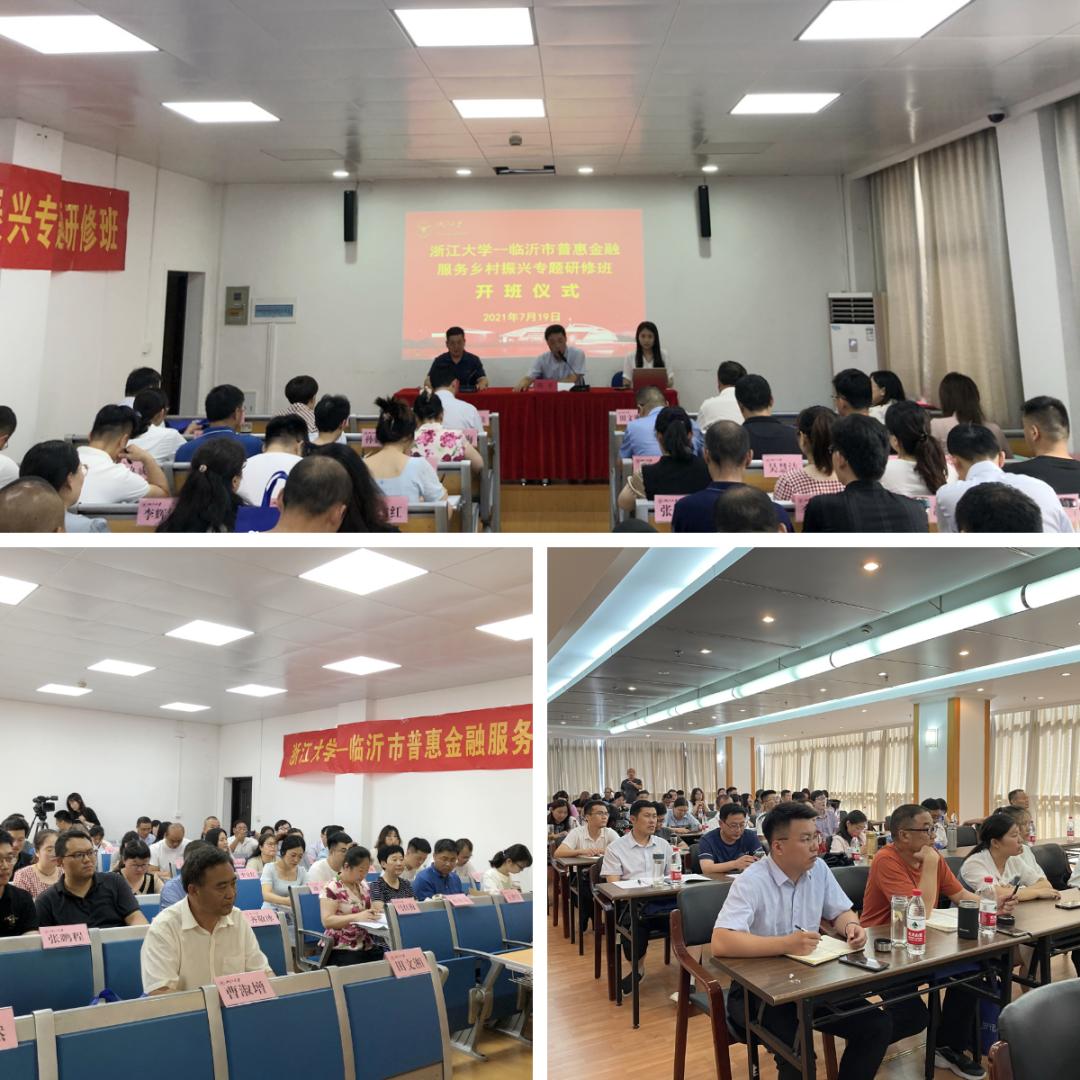 浙江退休养老金上调最新消息，普惠政策下的养老保障优化