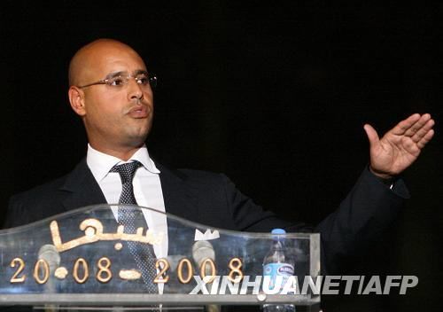 利比亚赛义夫最新消息全面解析