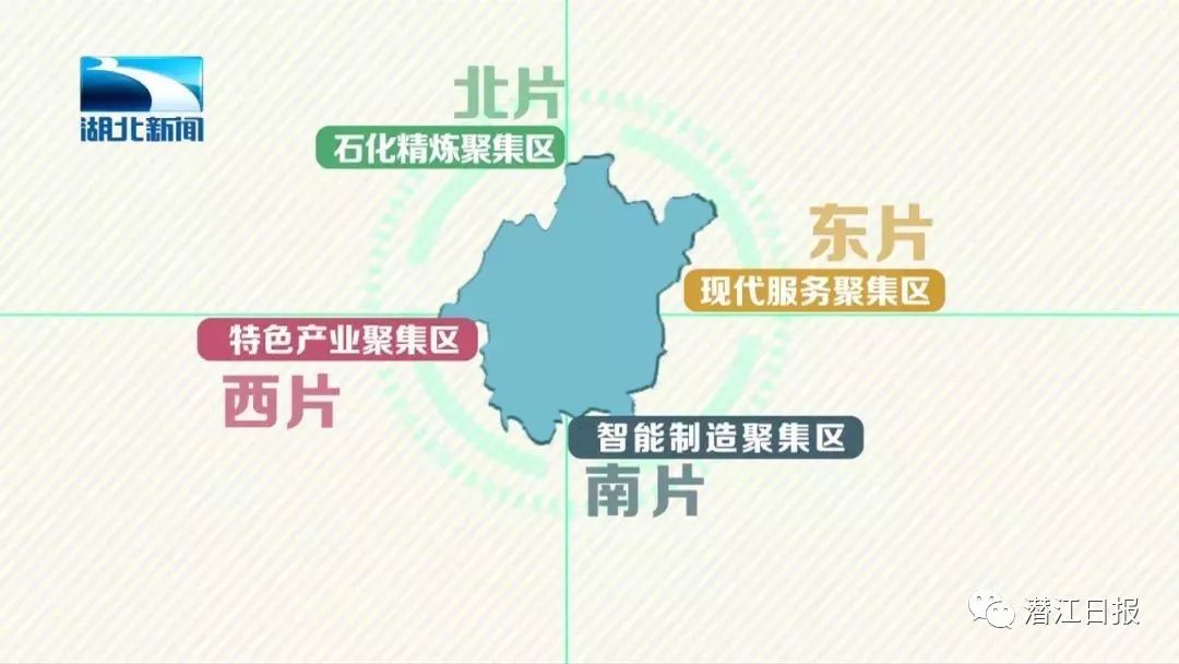 浙江省镇改市最新消息，推动地方经济转型升级的重要步伐