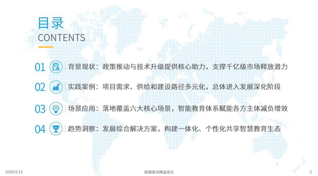 最新印度人看中国评论，多元视角下的交流与洞察