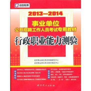 寻找最新铅酸蓄电池招工信息，行业发展的契机与挑战